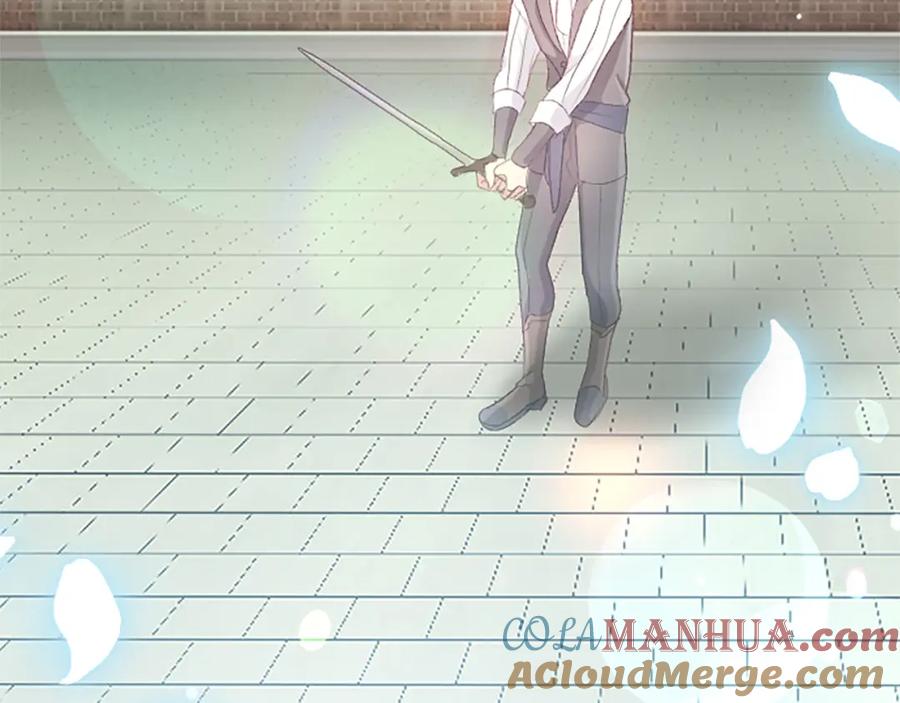 《退婚恶女在旷野生存》第五十六话 比试开始 第77页