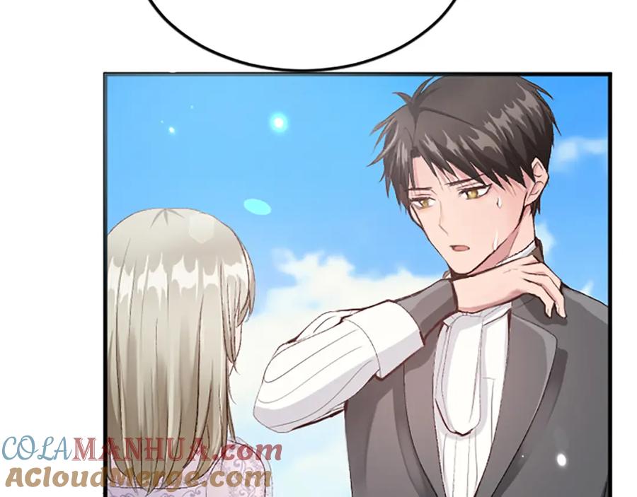 《退婚恶女在旷野生存》第五十六话 比试开始 第137页
