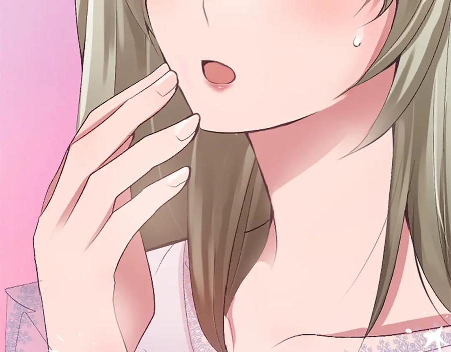 《退婚恶女在旷野生存》第五十六话 比试开始 第186页