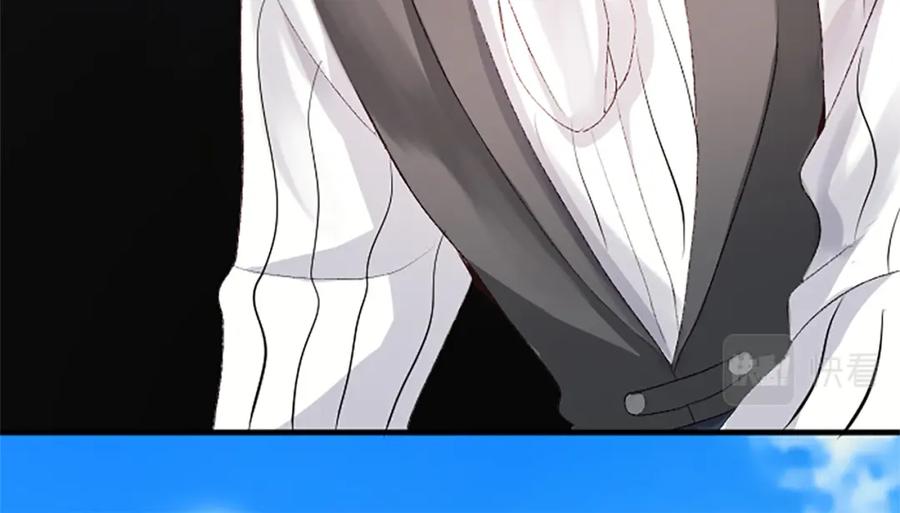 《退婚恶女在旷野生存》第五十六话 比试开始 第74页