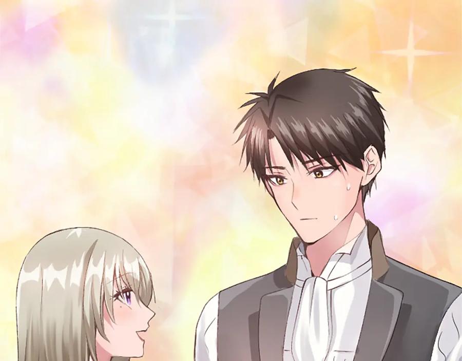 《退婚恶女在旷野生存》第五十六话 比试开始 第143页