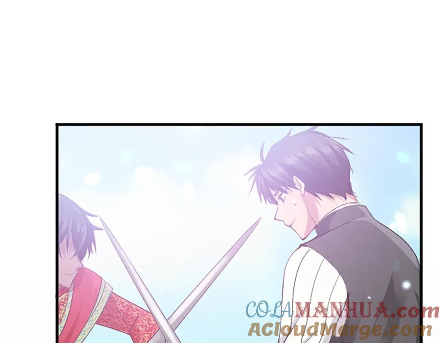 《退婚恶女在旷野生存》第五十六话 比试开始 第69页