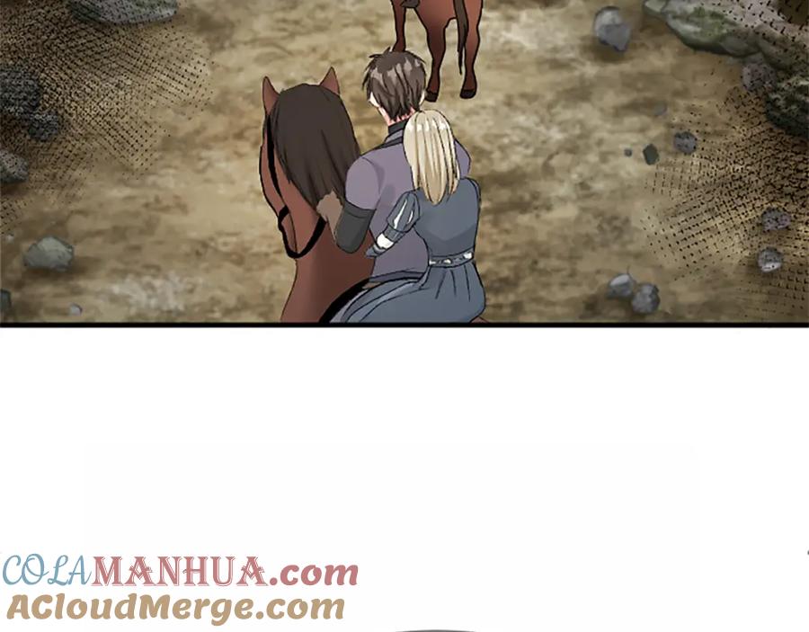 《退婚恶女在旷野生存》第五十七话 绿宝石矿脉 第97页