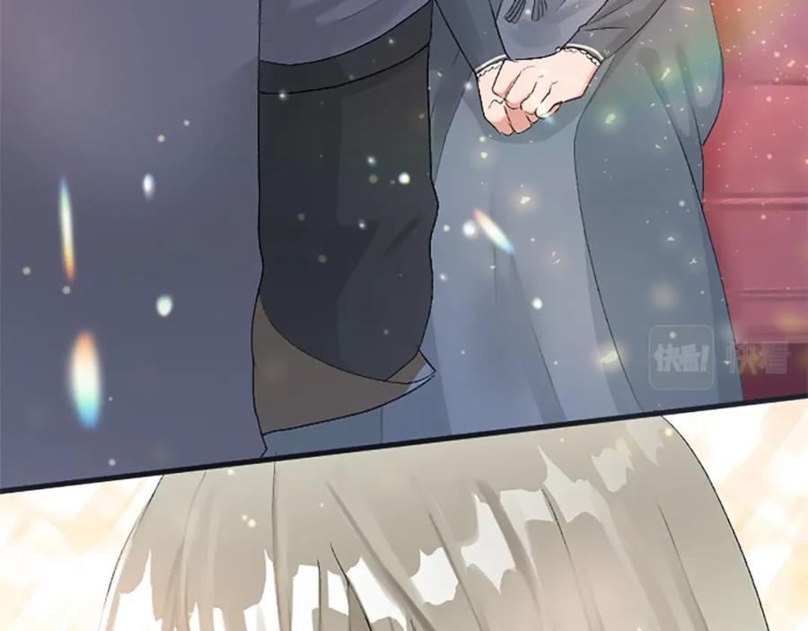 《退婚恶女在旷野生存》第五十七话 绿宝石矿脉 第52页