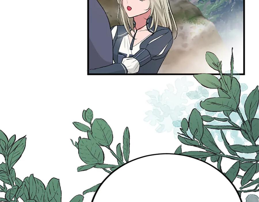 《退婚恶女在旷野生存》第五十七话 绿宝石矿脉 第108页
