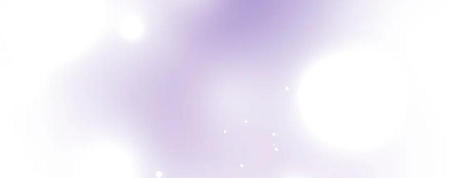 《退婚恶女在旷野生存》第五十七话 绿宝石矿脉 第106页