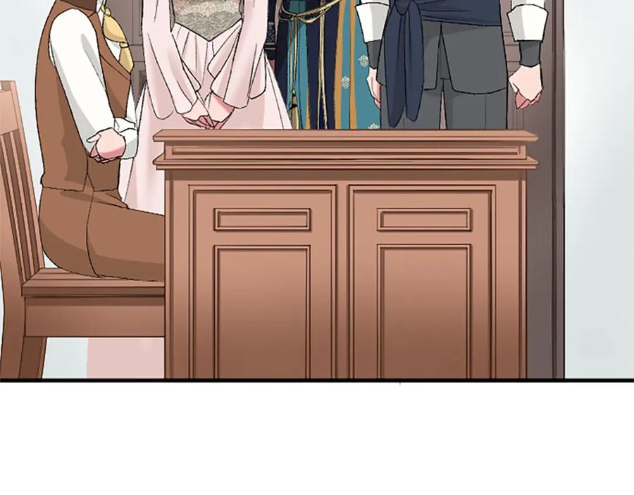 《退婚恶女在旷野生存》第五十七话 绿宝石矿脉 第176页