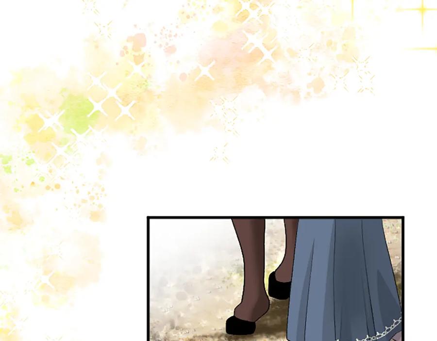 《退婚恶女在旷野生存》第五十七话 绿宝石矿脉 第124页