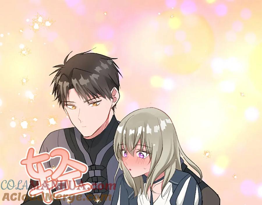 《退婚恶女在旷野生存》第五十七话 绿宝石矿脉 第81页