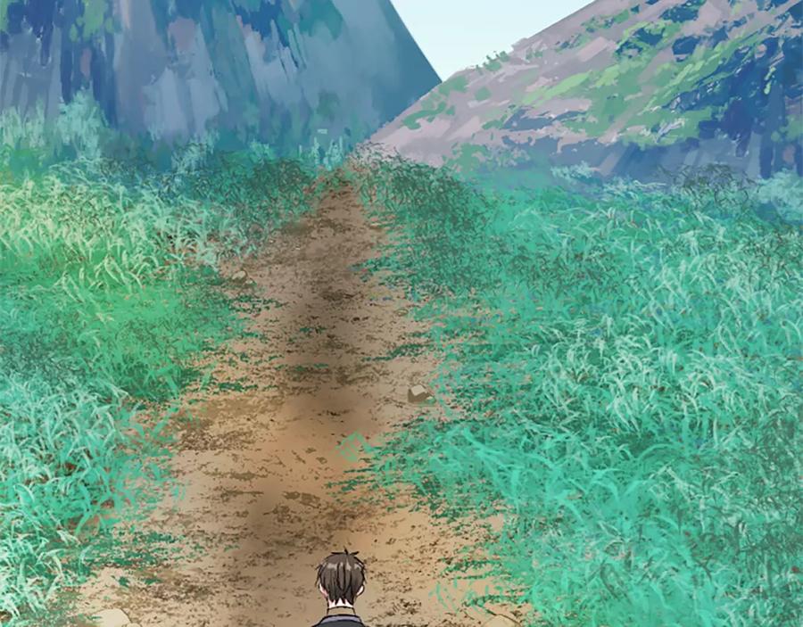 《退婚恶女在旷野生存》第五十七话 绿宝石矿脉 第62页
