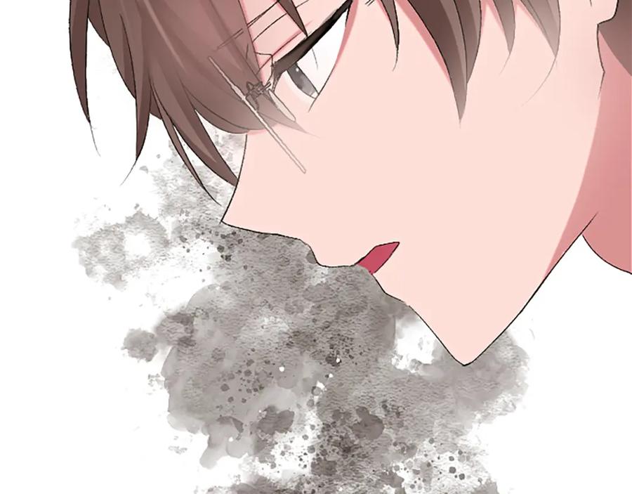 《退婚恶女在旷野生存》第五十七话 绿宝石矿脉 第164页