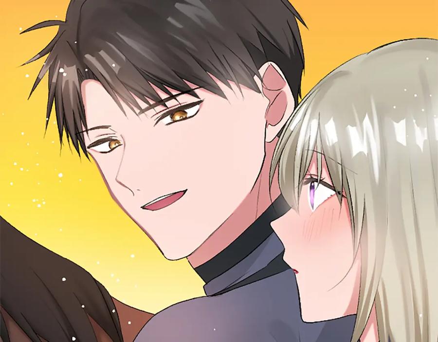 《退婚恶女在旷野生存》第五十七话 绿宝石矿脉 第104页