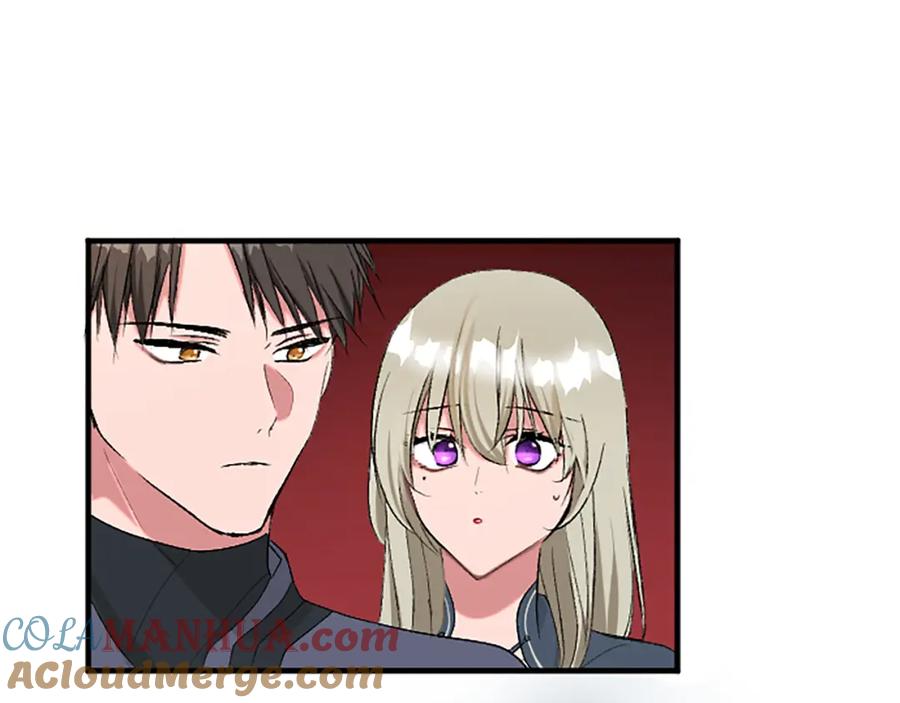 《退婚恶女在旷野生存》第五十七话 绿宝石矿脉 第101页