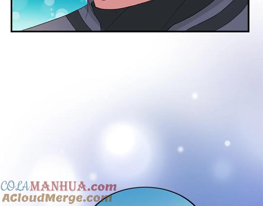 《退婚恶女在旷野生存》第五十七话 绿宝石矿脉 第77页