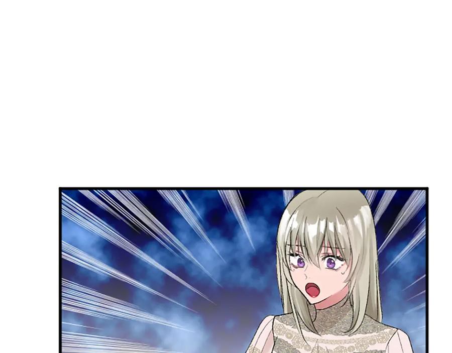 《退婚恶女在旷野生存》第五十七话 绿宝石矿脉 第159页