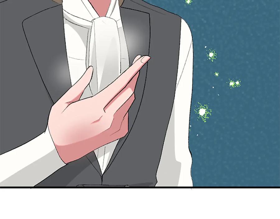 《退婚恶女在旷野生存》第五十七话 绿宝石矿脉 第172页