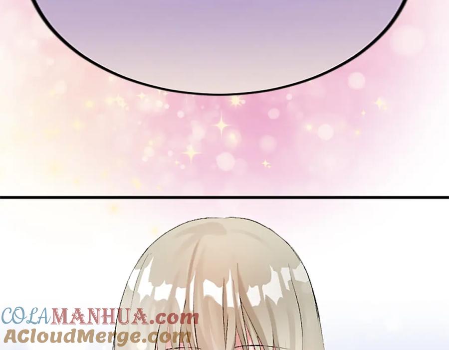 《退婚恶女在旷野生存》第五十七话 绿宝石矿脉 第33页