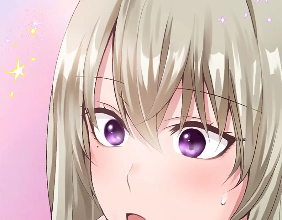 《退婚恶女在旷野生存》第五十七话 绿宝石矿脉 第15页