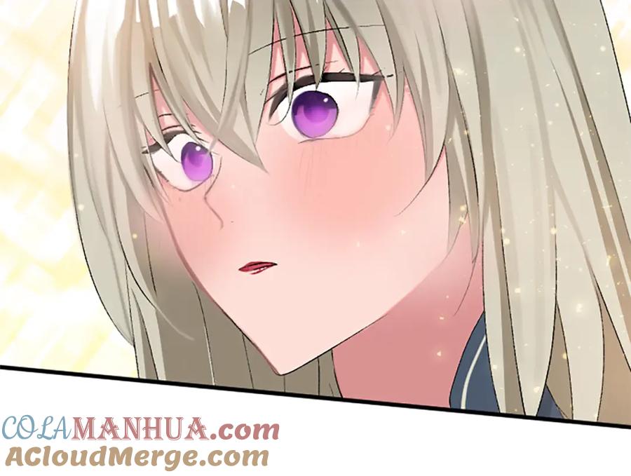 《退婚恶女在旷野生存》第五十七话 绿宝石矿脉 第53页