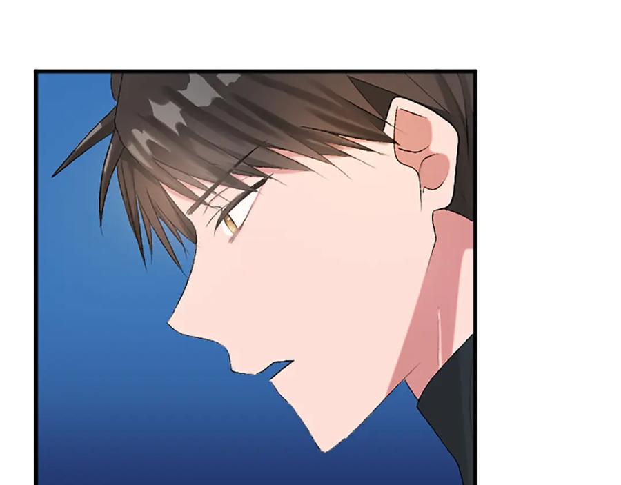 《退婚恶女在旷野生存》第五十七话 绿宝石矿脉 第26页