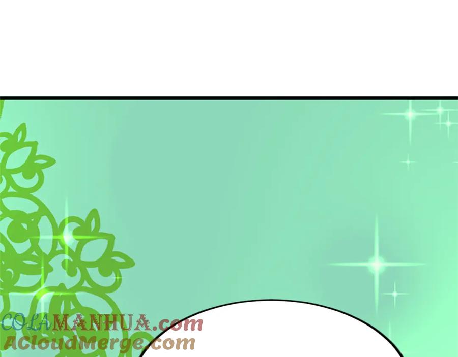 《退婚恶女在旷野生存》第五十七话 绿宝石矿脉 第177页