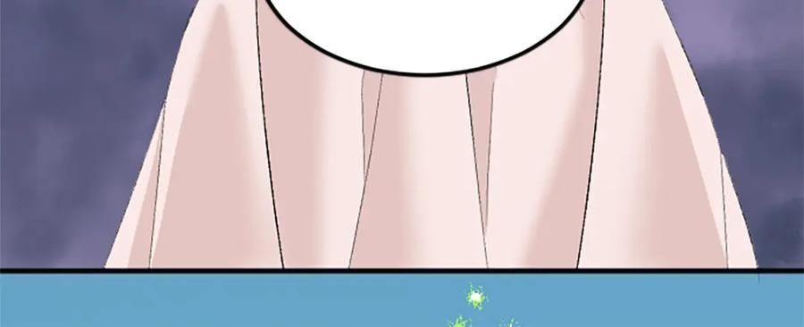 《退婚恶女在旷野生存》第五十七话 绿宝石矿脉 第168页