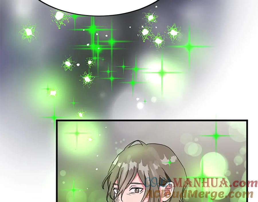 《退婚恶女在旷野生存》第五十七话 绿宝石矿脉 第137页
