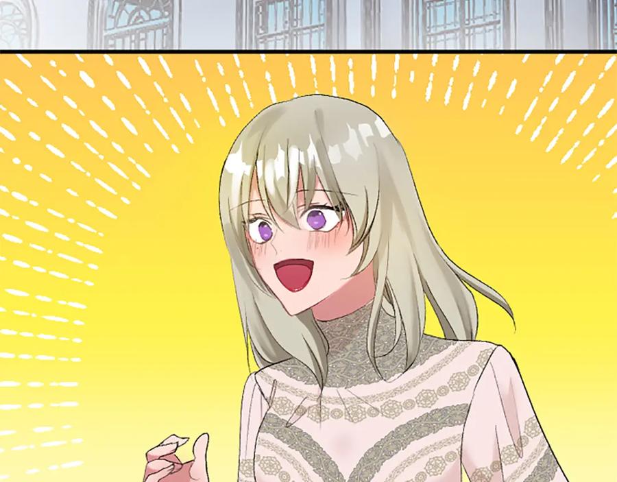 《退婚恶女在旷野生存》第五十七话 绿宝石矿脉 第144页