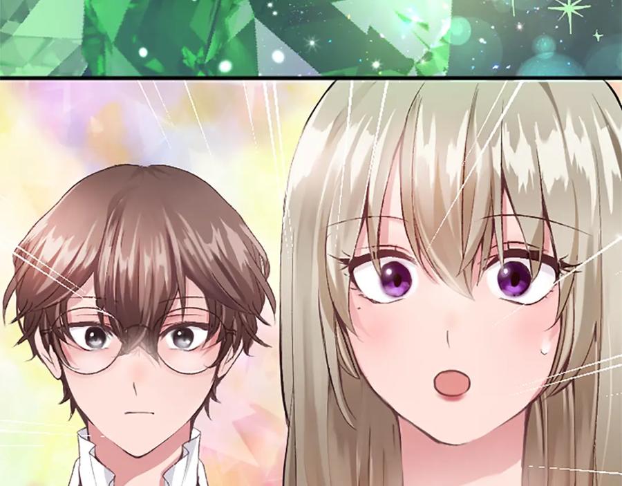 《退婚恶女在旷野生存》第五十七话 绿宝石矿脉 第10页
