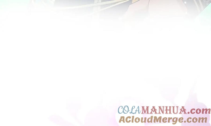 《退婚恶女在旷野生存》第五十八话 与夏亚殿下的交易 第17页