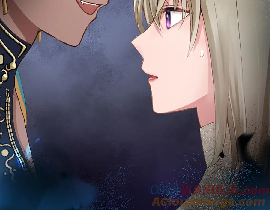 《退婚恶女在旷野生存》第五十八话 与夏亚殿下的交易 第73页