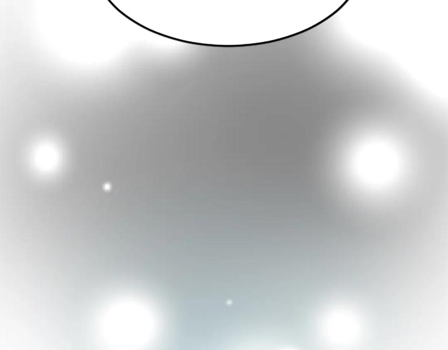 《退婚恶女在旷野生存》第五十八话 与夏亚殿下的交易 第70页