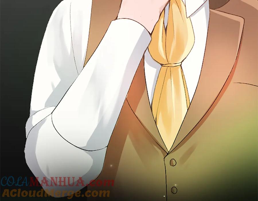 《退婚恶女在旷野生存》第五十八话 与夏亚殿下的交易 第125页