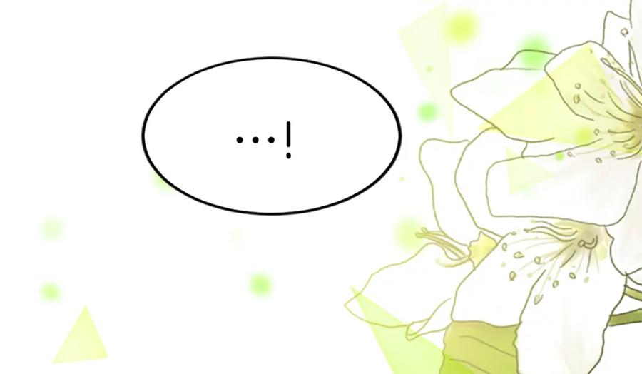 《退婚恶女在旷野生存》第五十八话 与夏亚殿下的交易 第30页