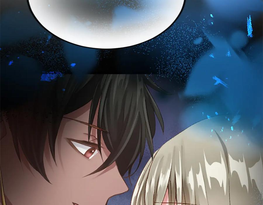 《退婚恶女在旷野生存》第五十八话 与夏亚殿下的交易 第72页