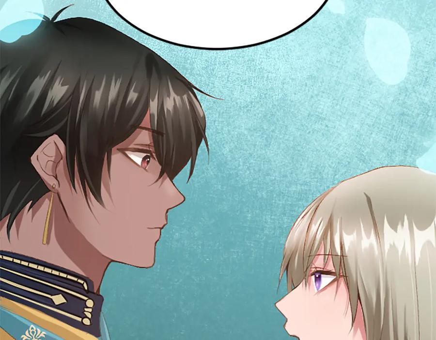 《退婚恶女在旷野生存》第五十八话 与夏亚殿下的交易 第142页