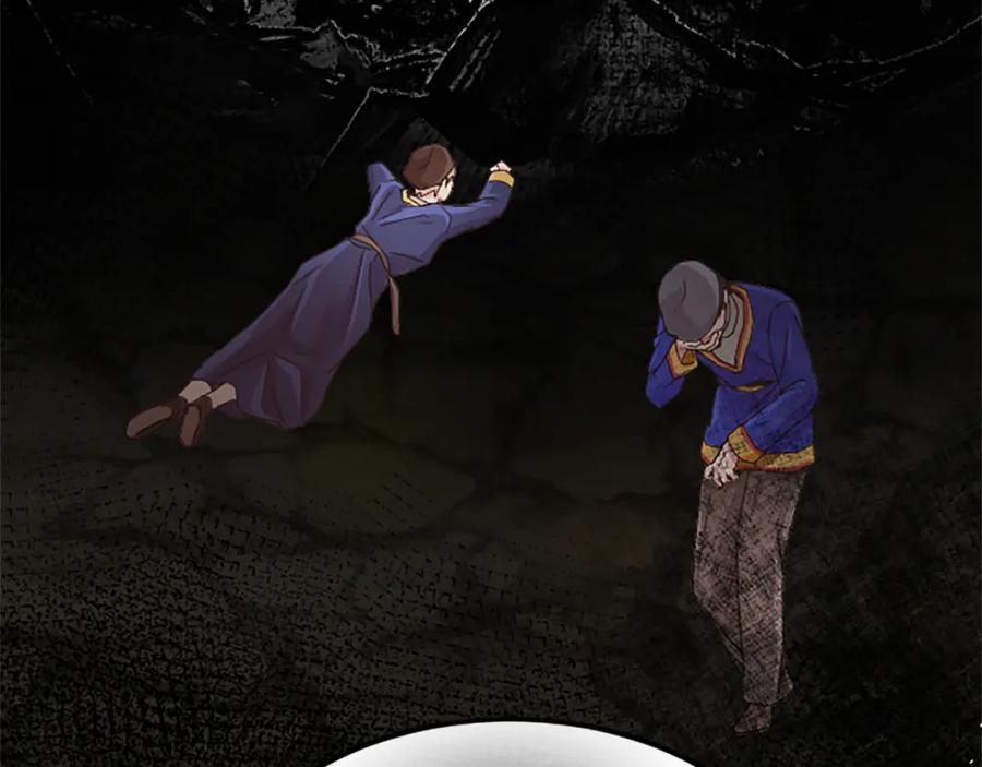 《退婚恶女在旷野生存》第五十八话 与夏亚殿下的交易 第64页