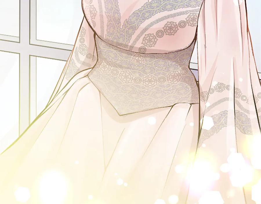 《退婚恶女在旷野生存》第五十八话 与夏亚殿下的交易 第190页