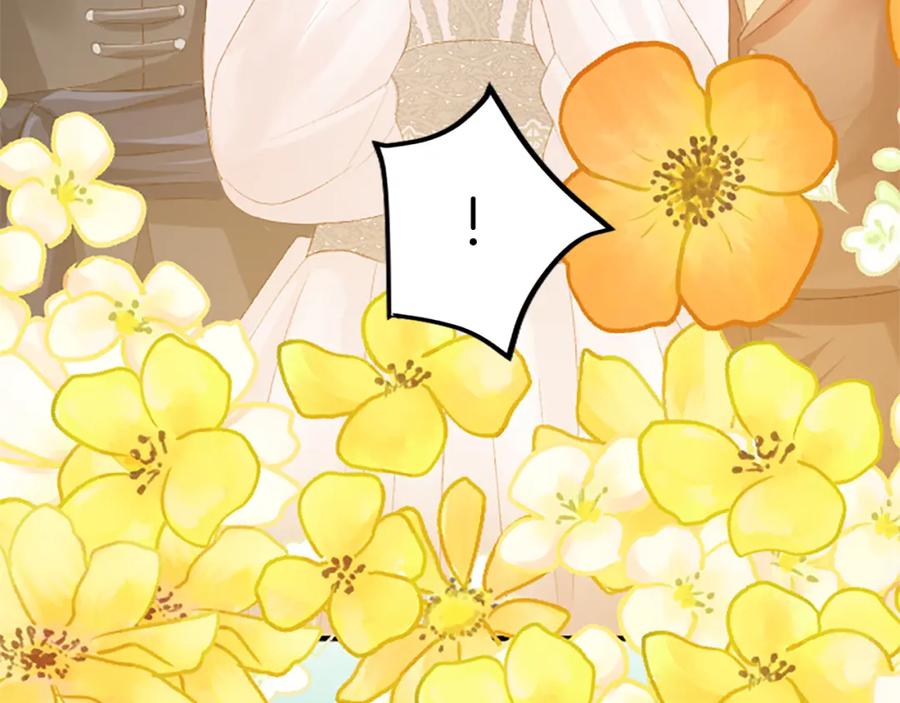 《退婚恶女在旷野生存》第五十八话 与夏亚殿下的交易 第152页