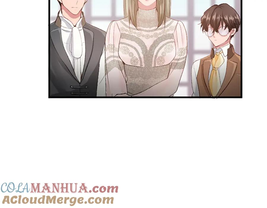 《退婚恶女在旷野生存》第五十八话 与夏亚殿下的交易 第85页
