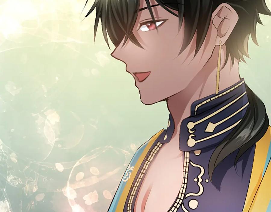 《退婚恶女在旷野生存》第五十八话 与夏亚殿下的交易 第88页