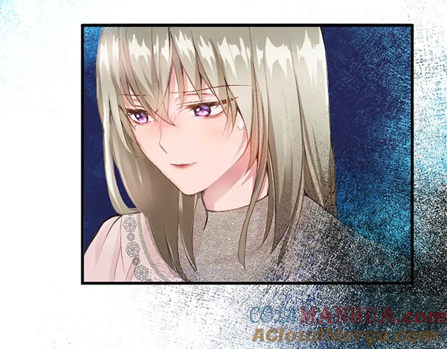 《退婚恶女在旷野生存》第五十八话 与夏亚殿下的交易 第53页