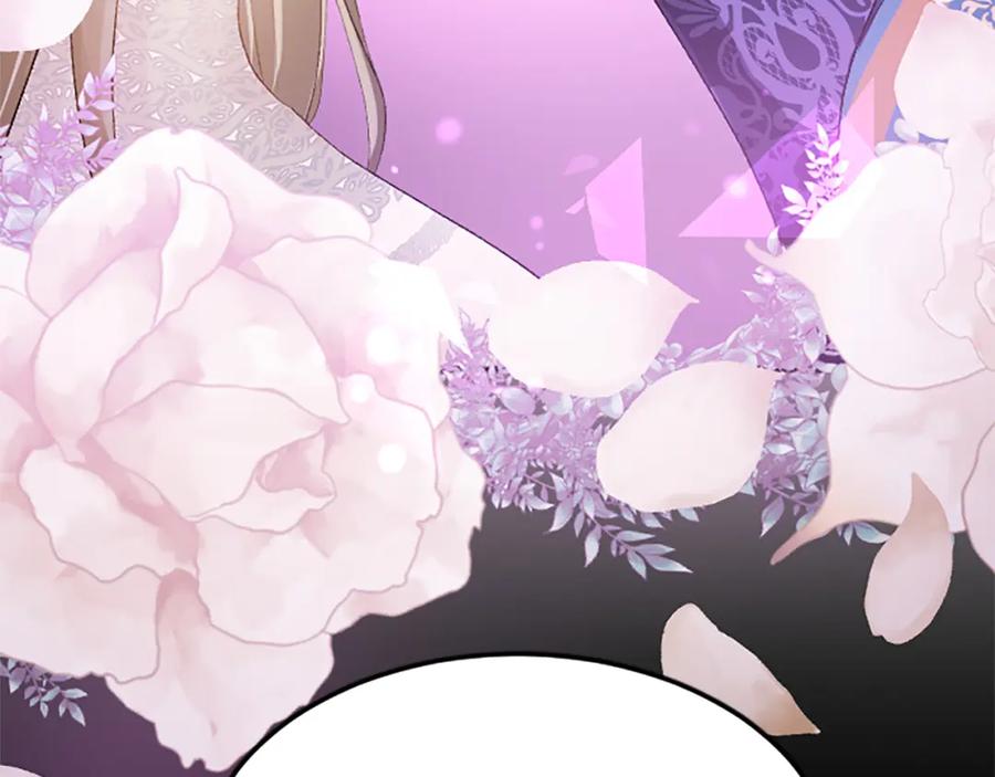 《退婚恶女在旷野生存》第五十八话 与夏亚殿下的交易 第107页