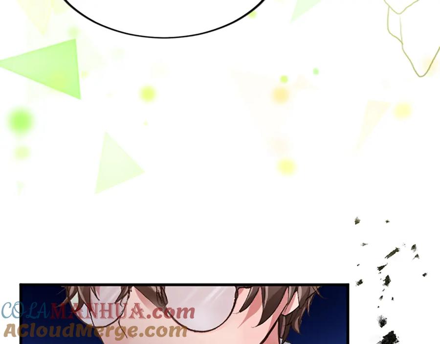 《退婚恶女在旷野生存》第五十八话 与夏亚殿下的交易 第33页