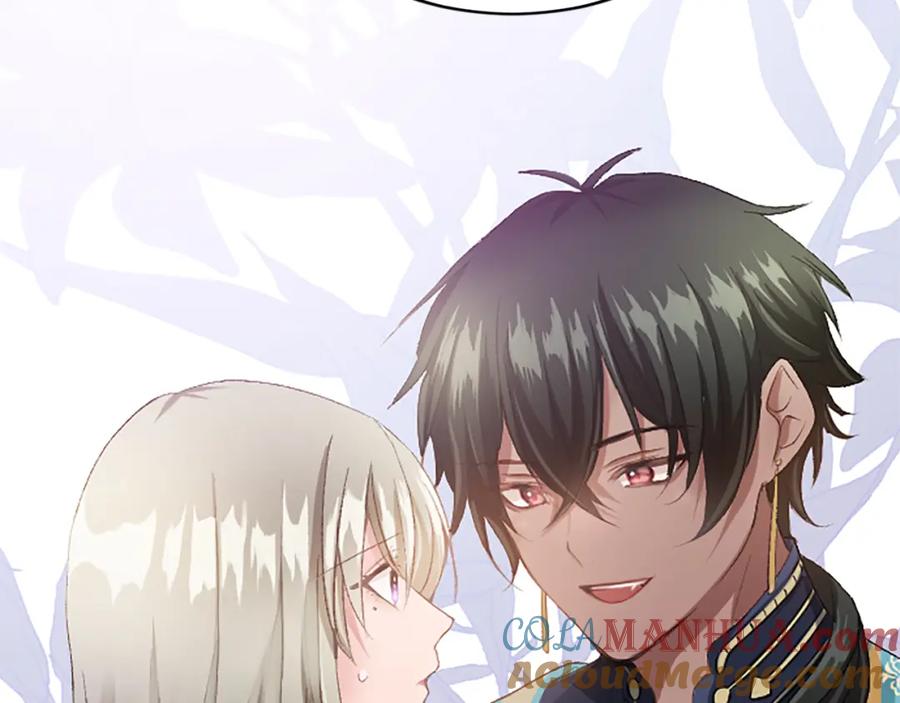 《退婚恶女在旷野生存》第五十八话 与夏亚殿下的交易 第97页