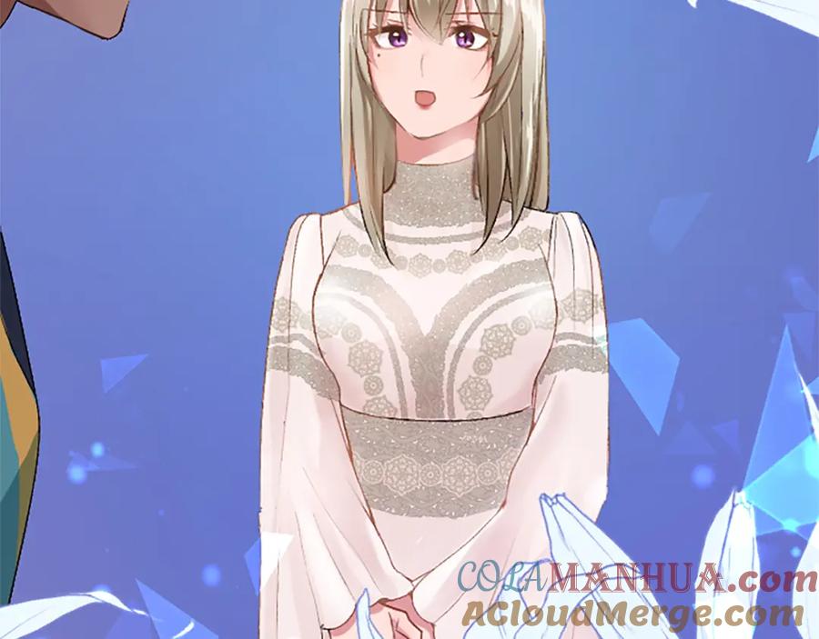《退婚恶女在旷野生存》第五十八话 与夏亚殿下的交易 第137页