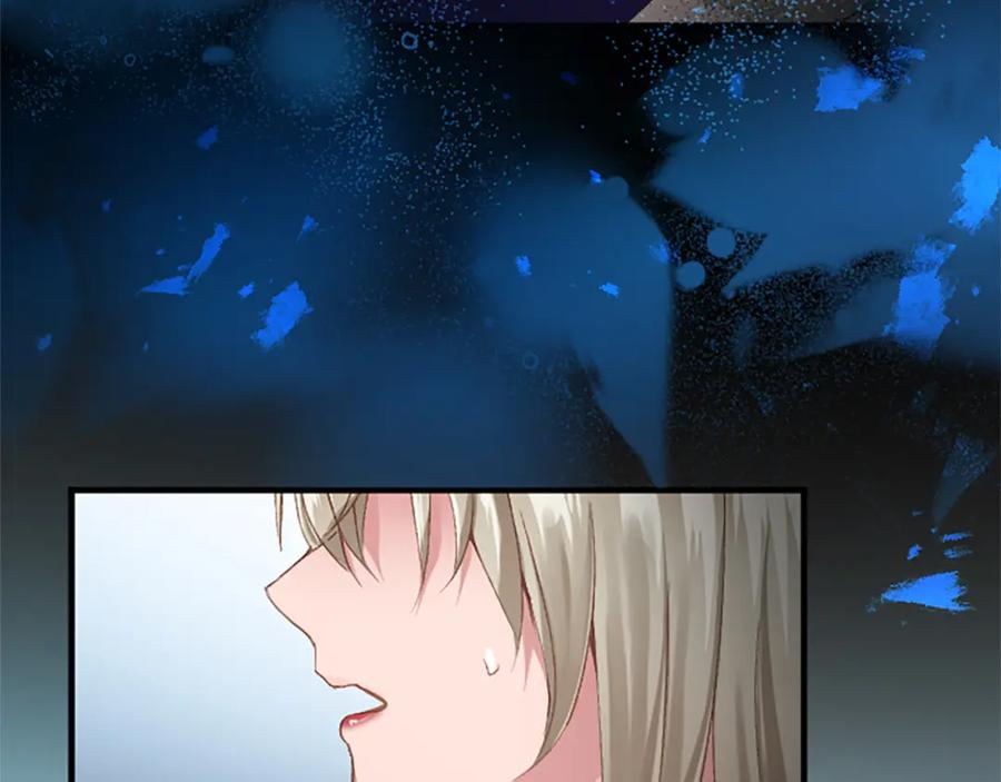 《退婚恶女在旷野生存》第五十八话 与夏亚殿下的交易 第74页