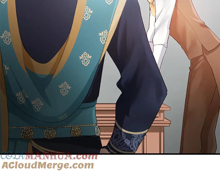 《退婚恶女在旷野生存》第五十八话 与夏亚殿下的交易 第37页