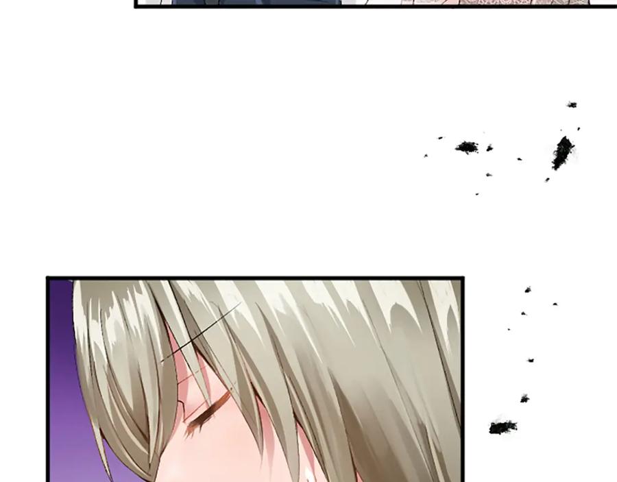 《退婚恶女在旷野生存》第五十八话 与夏亚殿下的交易 第179页