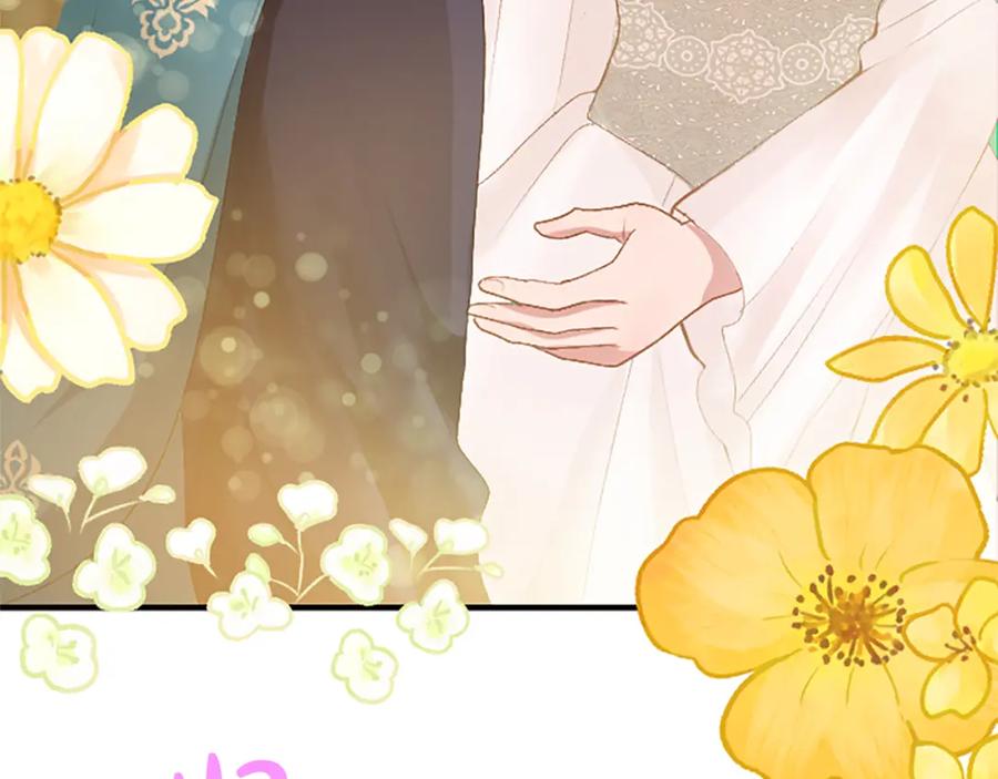 《退婚恶女在旷野生存》第五十八话 与夏亚殿下的交易 第155页